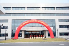 日創信息自社ビルの開所式典は大連市経済技術開発区双D港２８号に開催されました