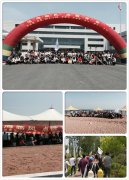 “憑海臨風，点賛青春”創盛科技2016年度ウォーキング大会及びＢＢＱイベントが盛大に開催される