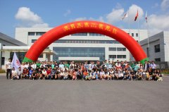 “欢歌笑语，一路前行！”-----创盛科技集团举行2017年秋季徒步大会暨海边烧烤活动